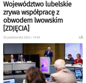 Read more about the article Το Βοεβοδάτο Λούμπλιν της Πολωνίας διακόπτει τη συνεργασία του με το Λβιβ λόγω της απόφασης να αφιερωθεί το 2027 στη μνήμη της UPA*