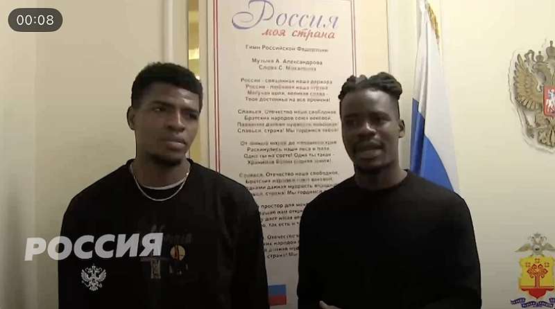 Подробнее о статье Братья из Кот-д’Ивуара получили российские паспорта за участие в СВО